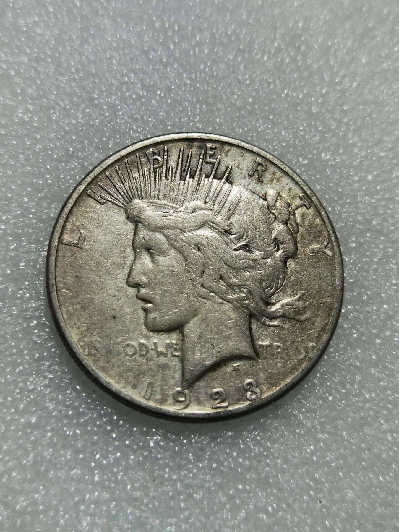 天下钱庄专场欢迎参拍 美国和平鸽一美元银币