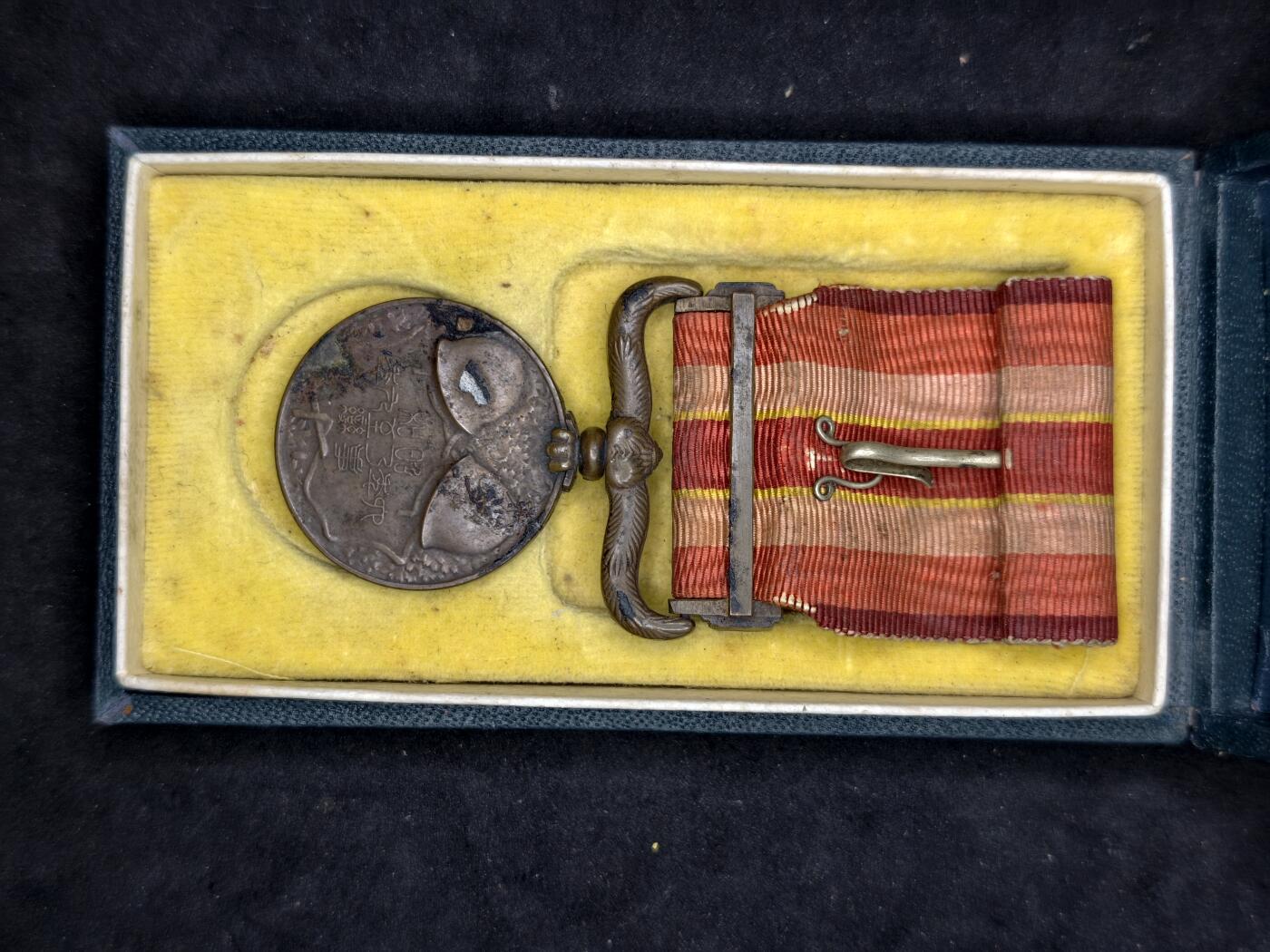 凯旋世界勋赏（第20期）（欢迎送拍）（对拍品有疑问请询问客服，不接受到手刀，出价默认拍品品相。请认真阅读拍卖规则！出价默认已认可！）（收到货请录制开箱视频，无视频概不处理问题。） 昭和六九带盒