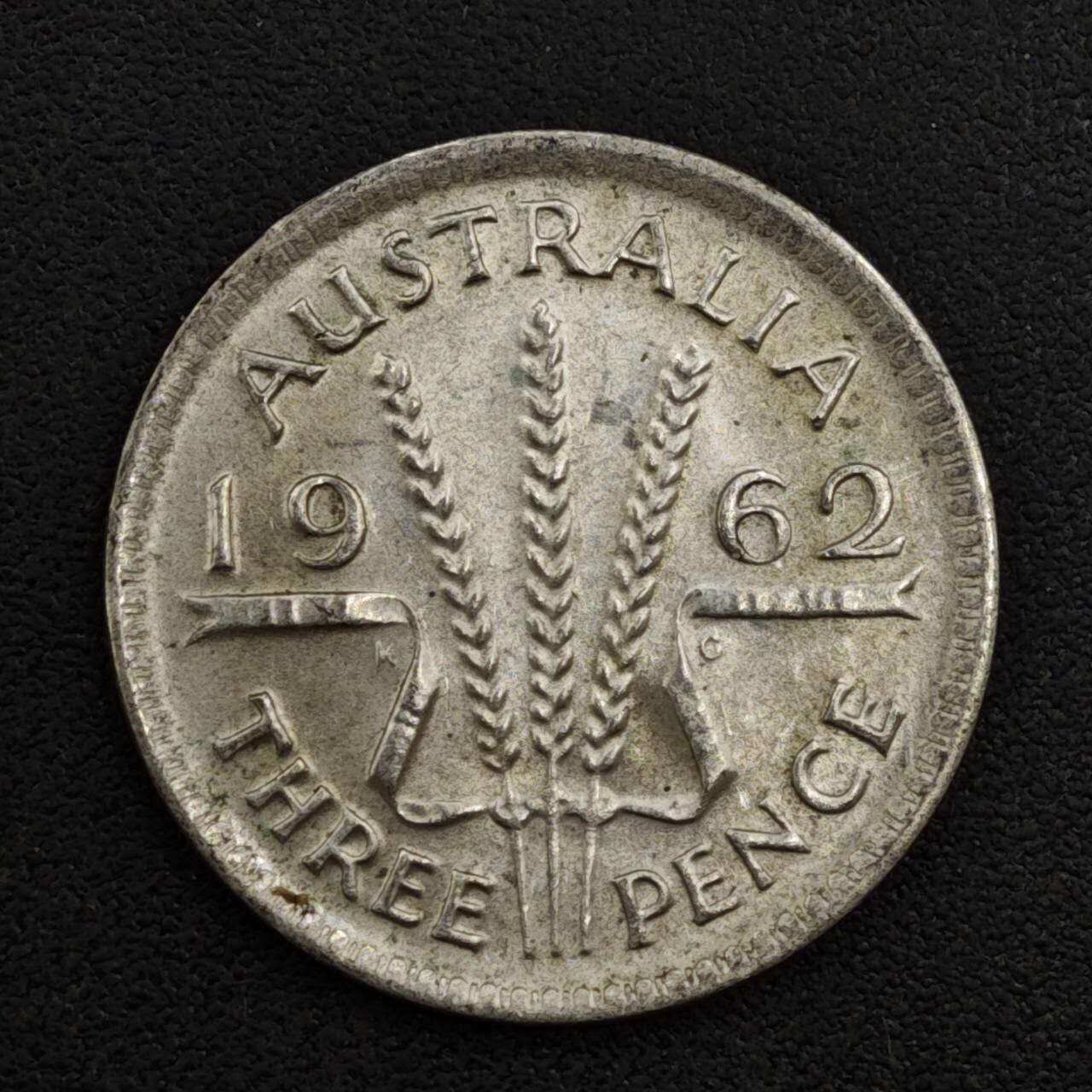 【淘币小摊】实时拍第八百一十七拍   散币场   满百包邮可预留二周 每周一统一发货   澳大利亚1962年伊丽莎白二世3便士银币