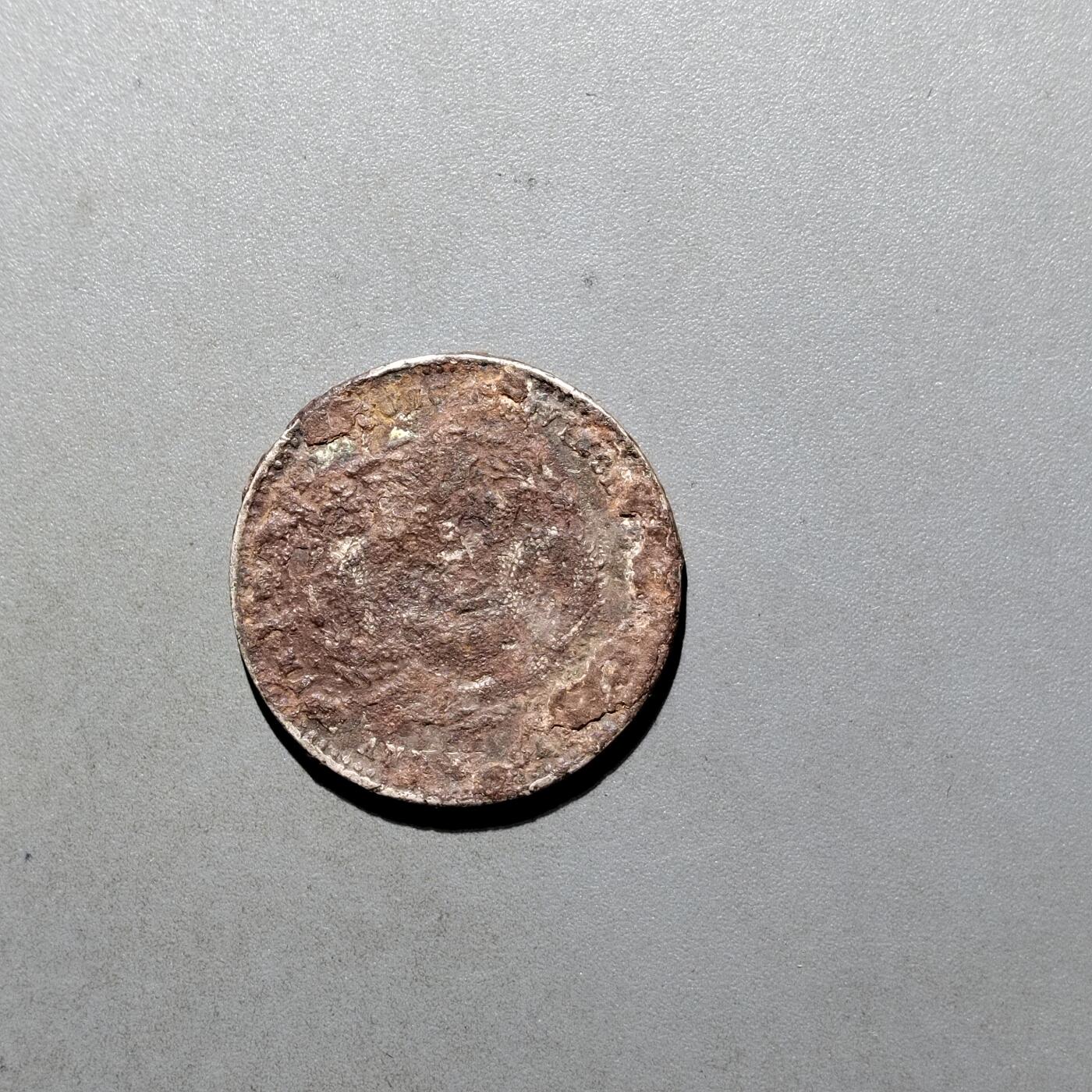 PCAI钱币1-629  纪念币硬币小专场 银毫