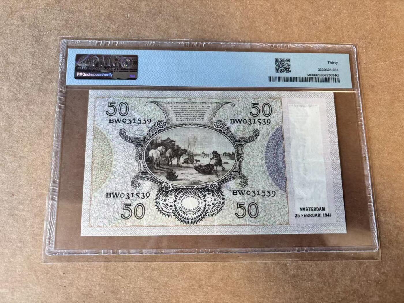 【Blue Auction】世界纸币精拍第758期——18级TOP拍卖/信誉/品质/专业/高效💫 【无47】荷兰 1941年50盾 吃牡蛎的小女孩 PMG30