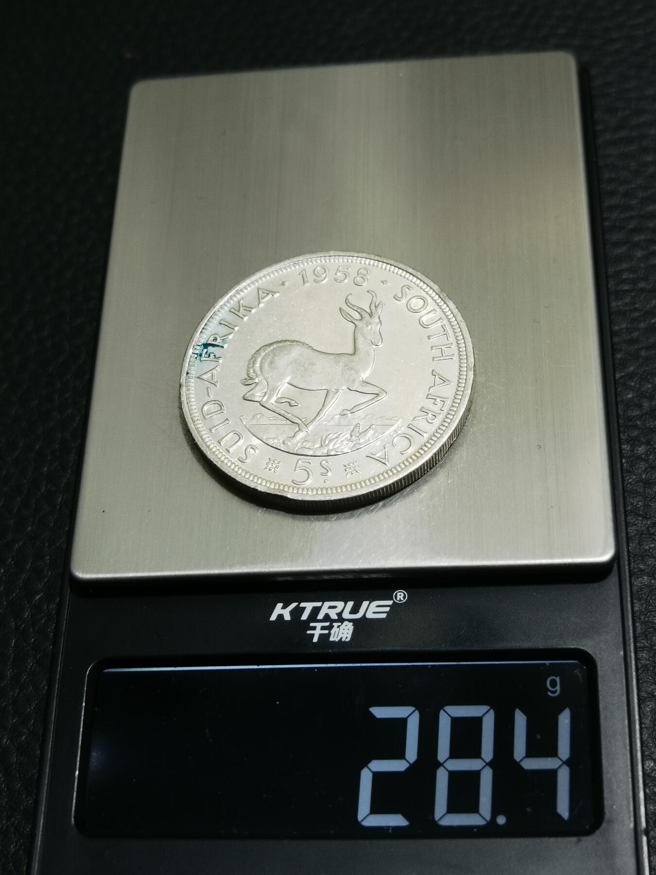 天下钱庄专场欢迎参拍