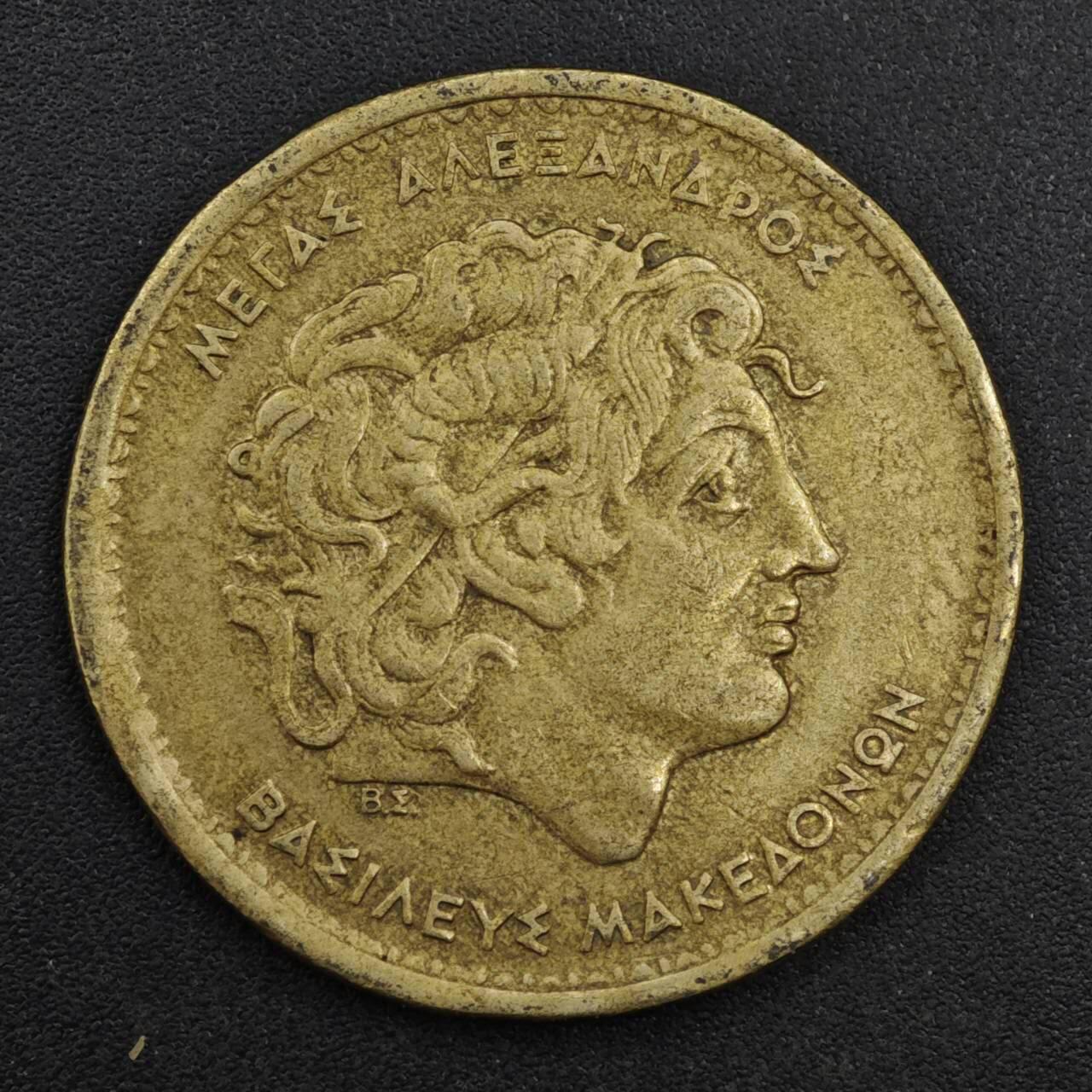 【淘币小摊】实时拍第八百一十七拍   散币场   满百包邮可预留二周 每周一统一发货   希腊1992年100德拉克马铜币