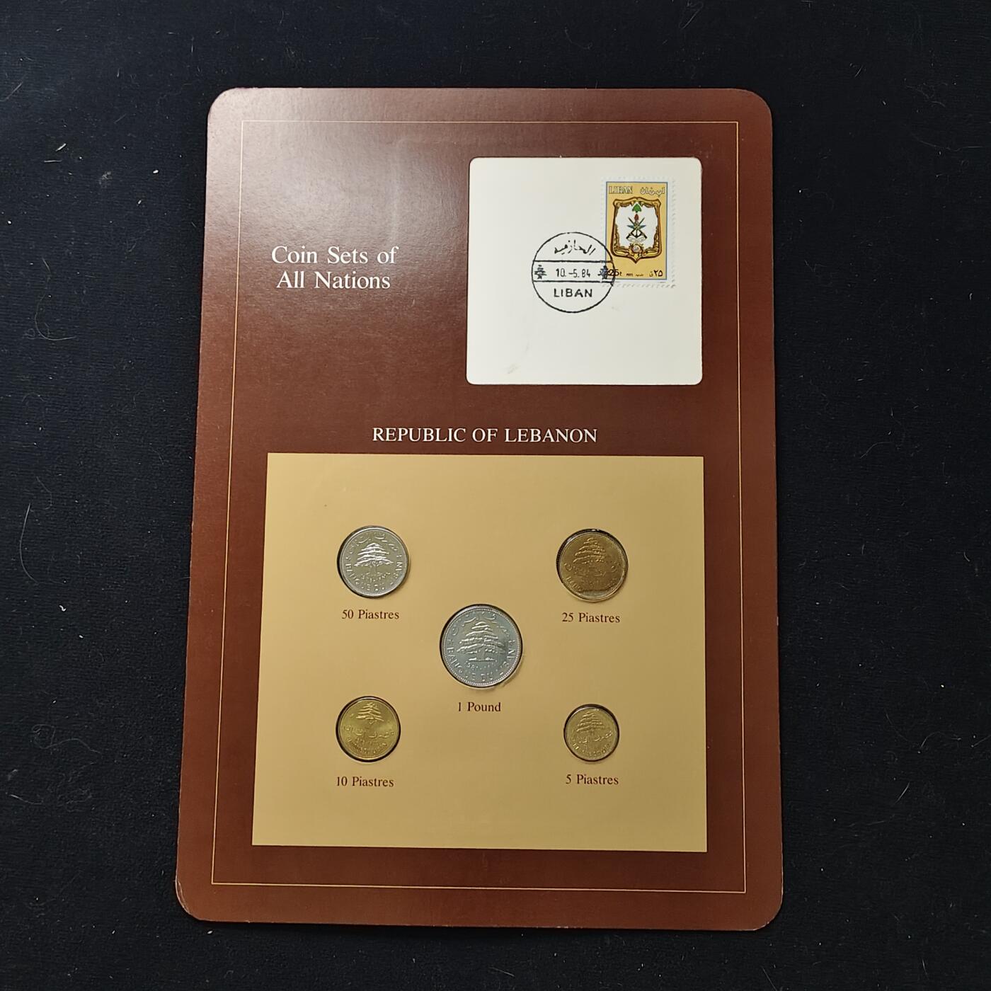 【全场包邮】纯粹捡漏拍482场（免费代拍第19场）-币封+套装+富兰克林（注意佣金） 【富兰克林·世界各国硬币系列邮币卡】黎巴嫩共和国+马来西亚联邦