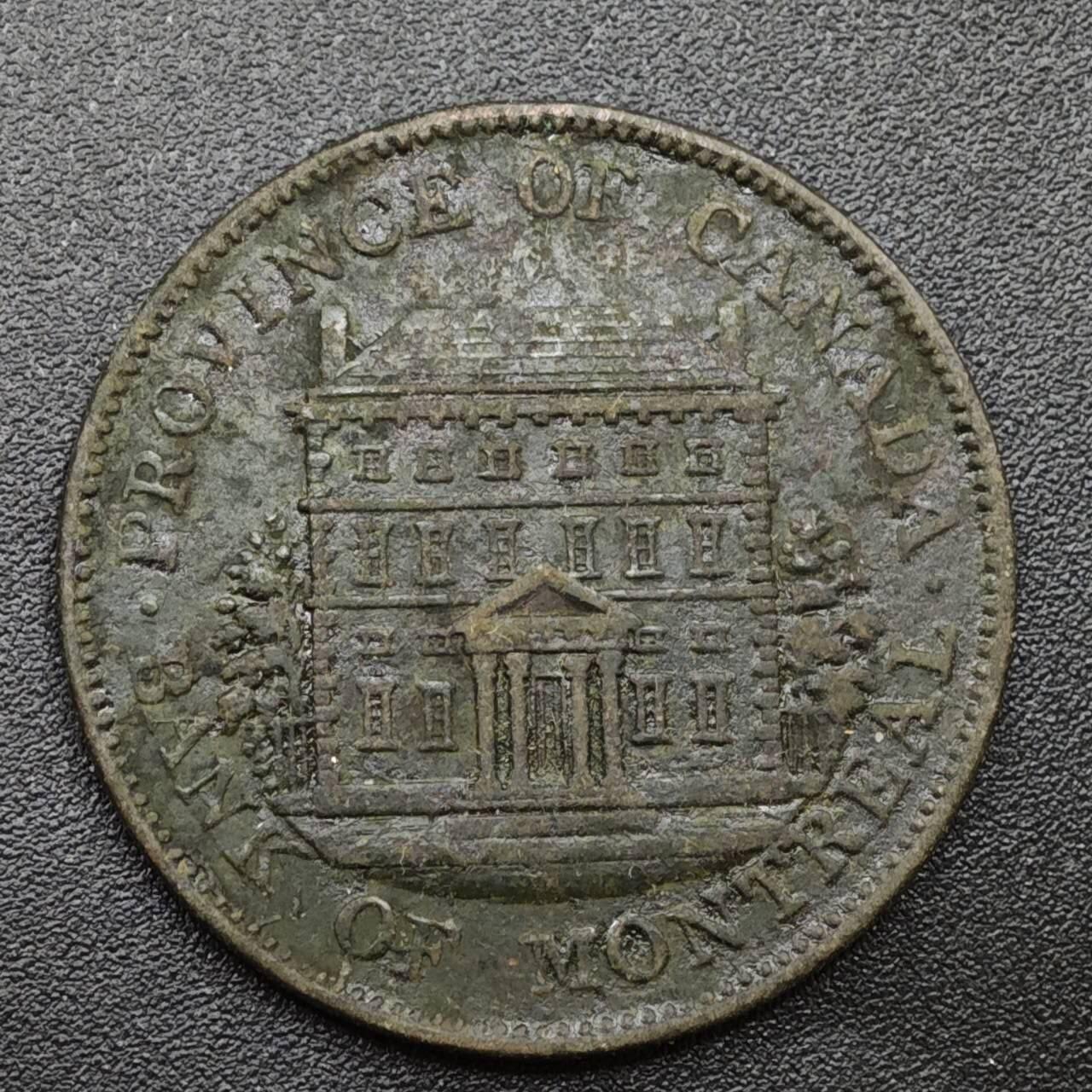 【淘币小摊】实时拍第八百一十七拍   散币场   满百包邮可预留二周 每周一统一发货   加拿大1844年蒙特利尔银行半便士铜币代币