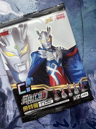 【随心含颖卡拍51期】卡游/集卡社/卡卡沃 抽卡机专场拍卖【无佣金】 - 卡游 奥特曼 立牌 未拆