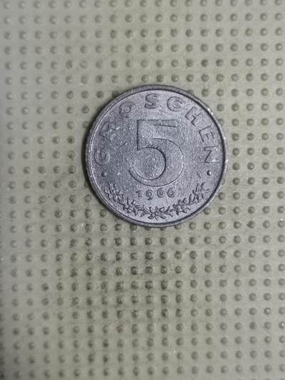 2025年第129场各国散币拍卖（总第129场） - 奥地利1966年5格罗申