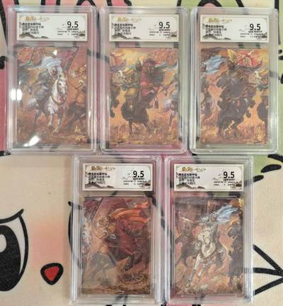 丫丫卡拍第19期（12月6日22点截拍） - 王涌喆五虎9.5一套