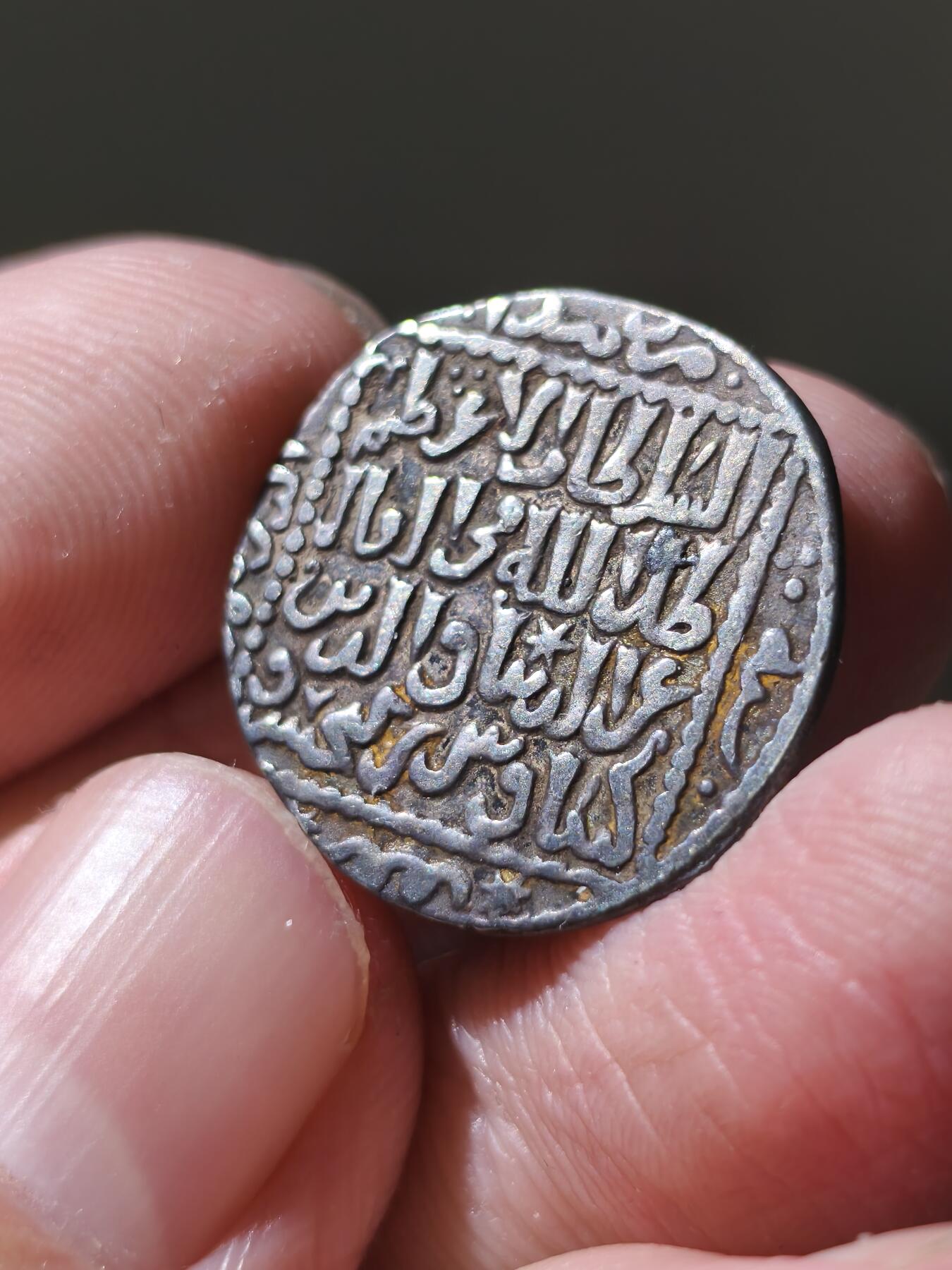 星盘世界钱币十二月六日古典币专场