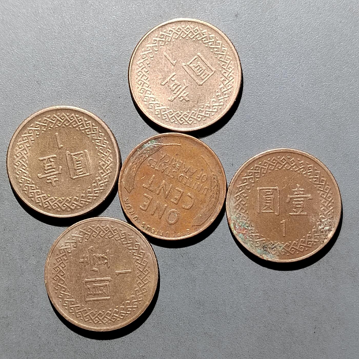 PCAI钱币1-629  纪念币硬币小专场 美分等