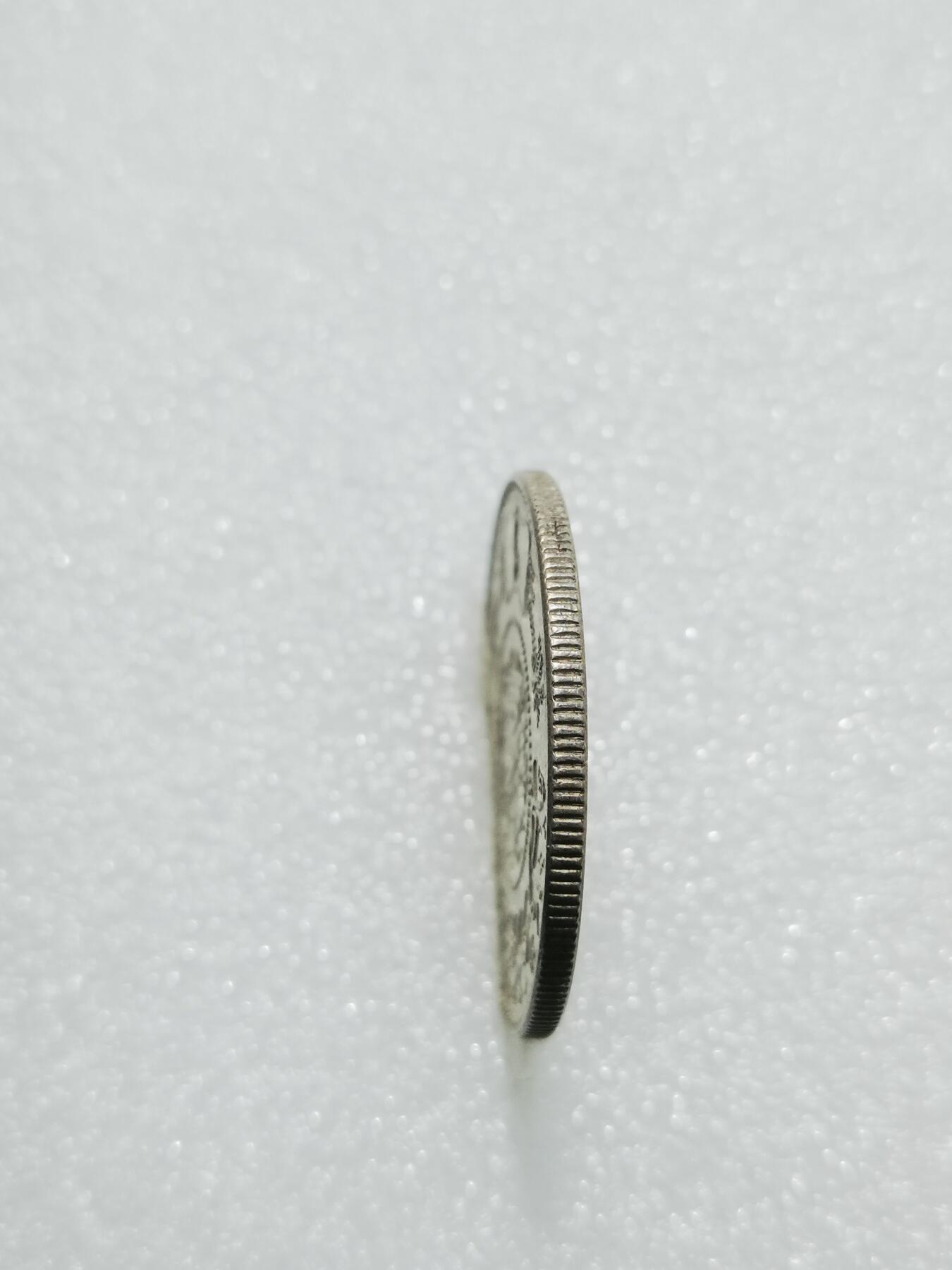 天下钱庄专场欢迎参拍