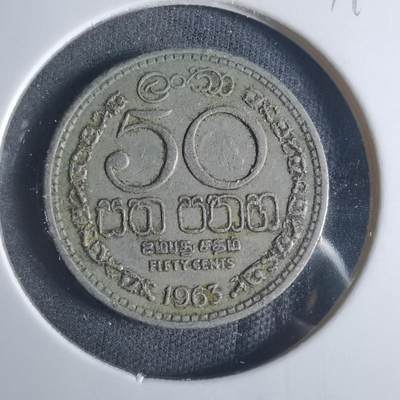 沼泽如烟--第919场 - 斯里兰卡1963年50分