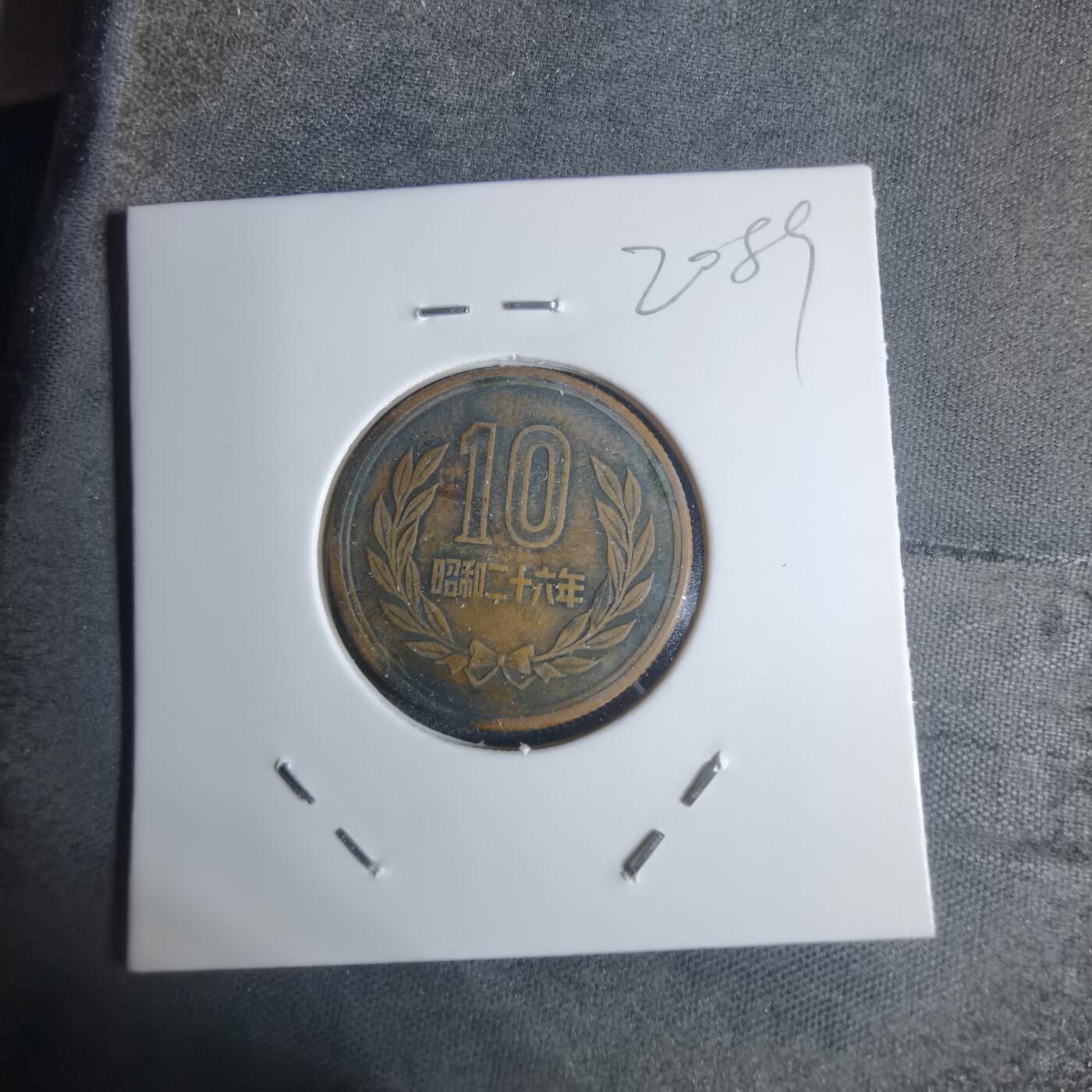 沼泽如烟--第920场