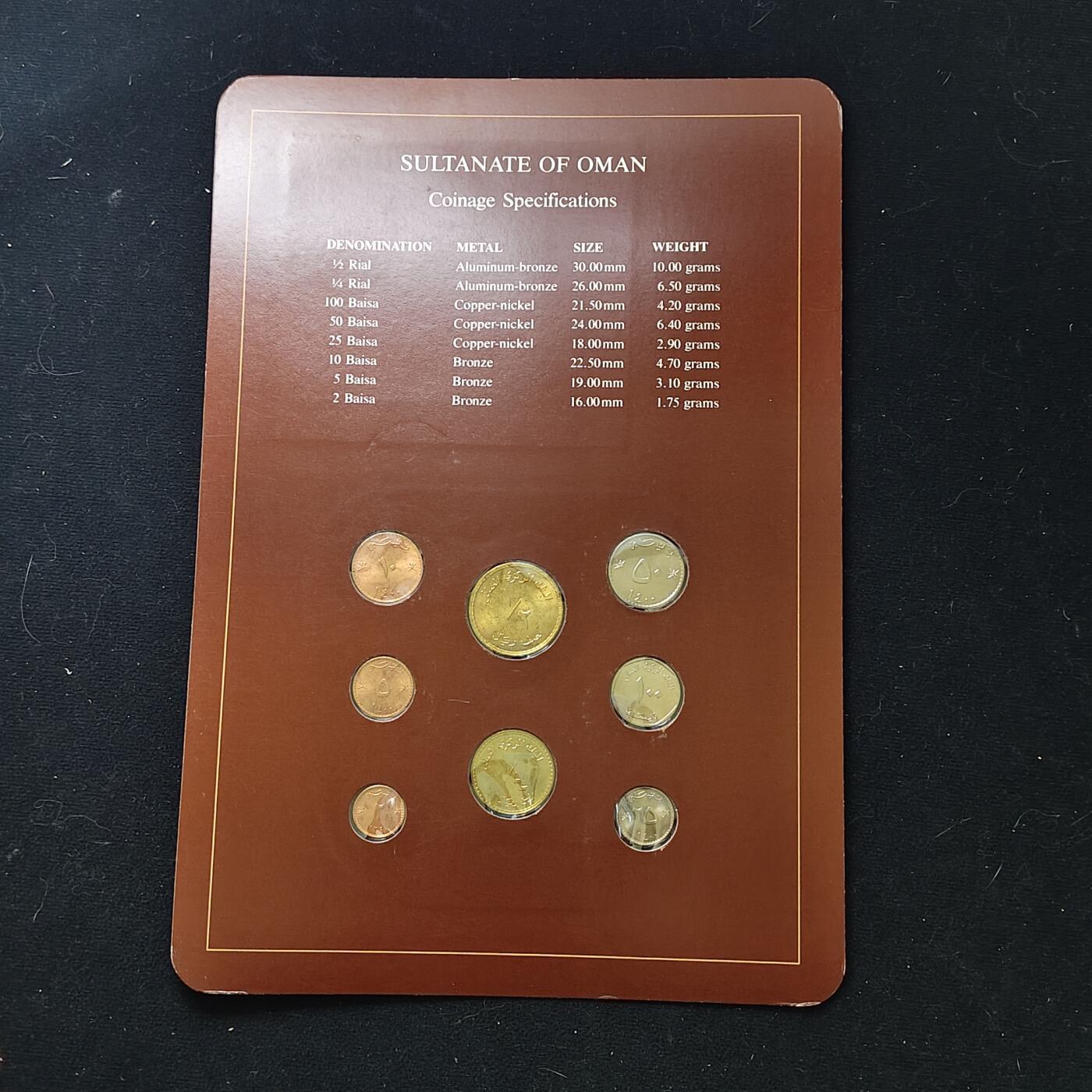 【全场包邮】纯粹捡漏拍482场（免费代拍第19场）-币封+套装+富兰克林（注意佣金） 【富兰克林·世界各国硬币系列邮币卡】阿曼苏丹国