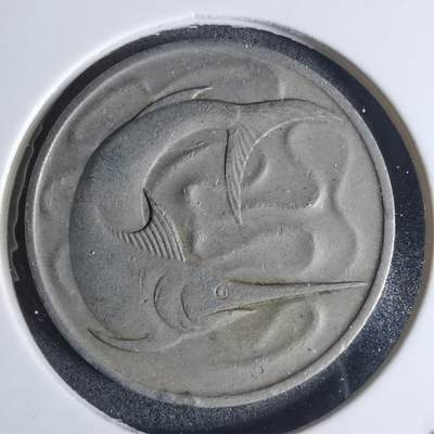 沼泽如烟--第920场 - 新加坡1968年20分