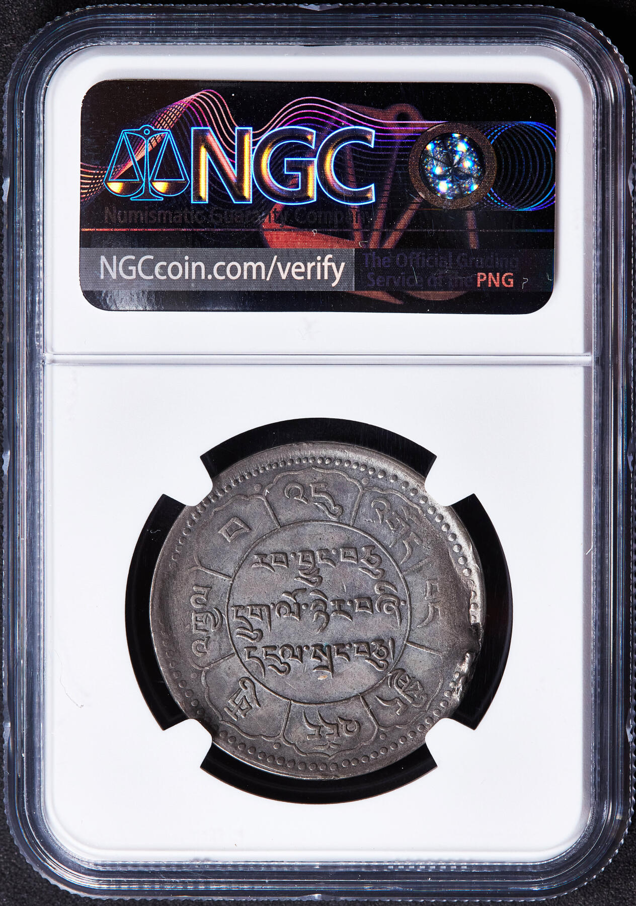 【俄甄集藏】2025年(045)12-03 星期三 晚 19:30 全场包邮