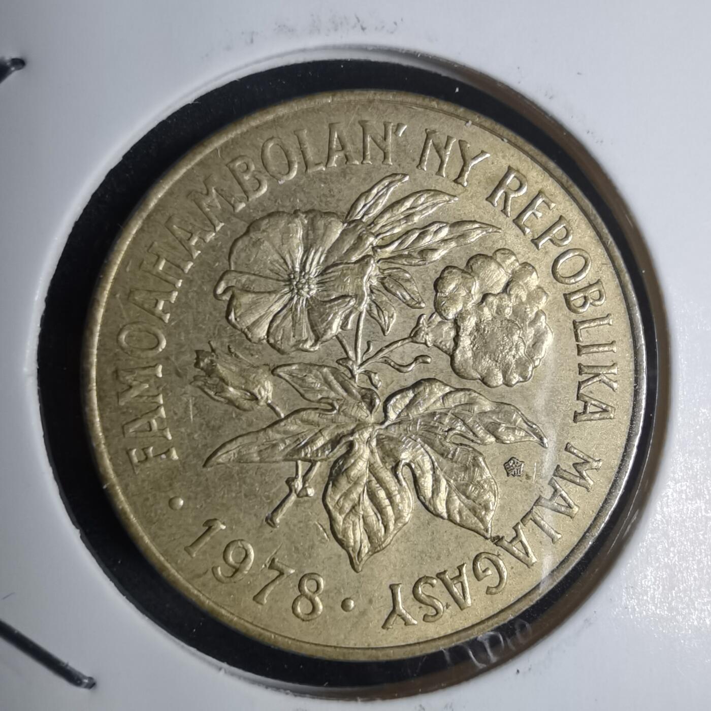 沼泽如烟--第920场 马达加斯加1978年20法郎