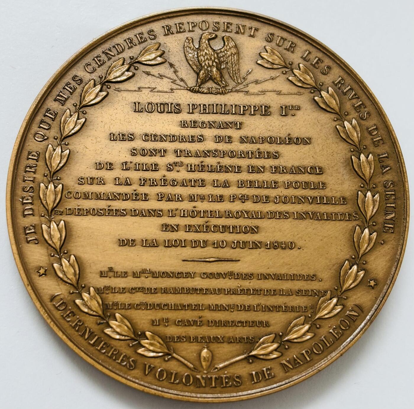 文馨钱币收藏第 283 场，【大雪鉴珍，寒英缀金】金银纪念币精品场，诚邀您的参与【长期接代拍品】 少见法国拿破仑高浮雕纪念大铜章，直径 51.8×3.7 重 70 克