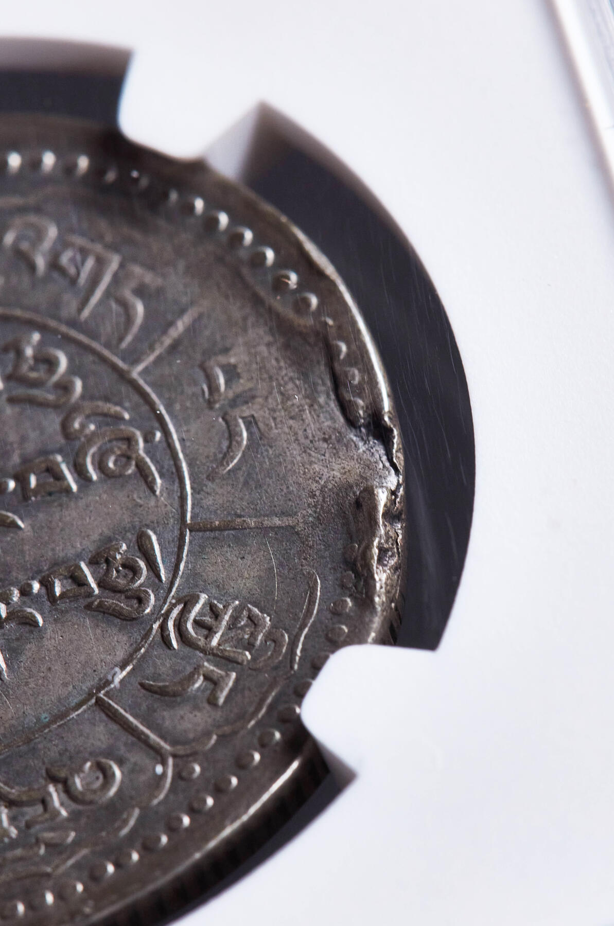 【俄甄集藏】2025年(045)12-03 星期三 晚 19:30 全场包邮