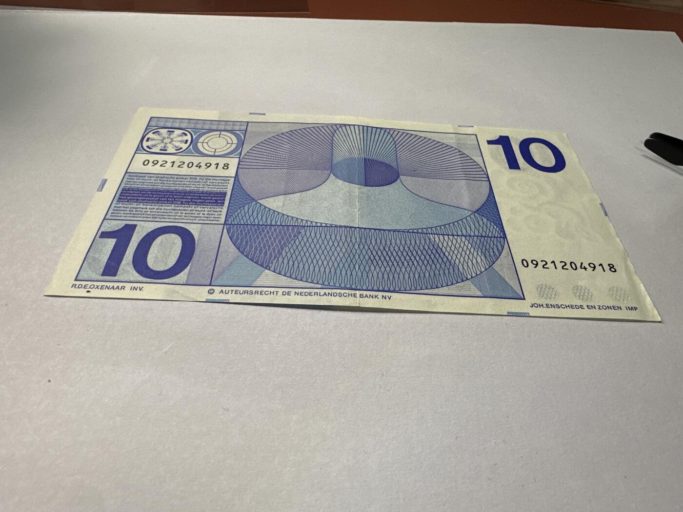 12.5纸币专场 1968年人像板荷兰10盾纸币 剧作家哈尔斯