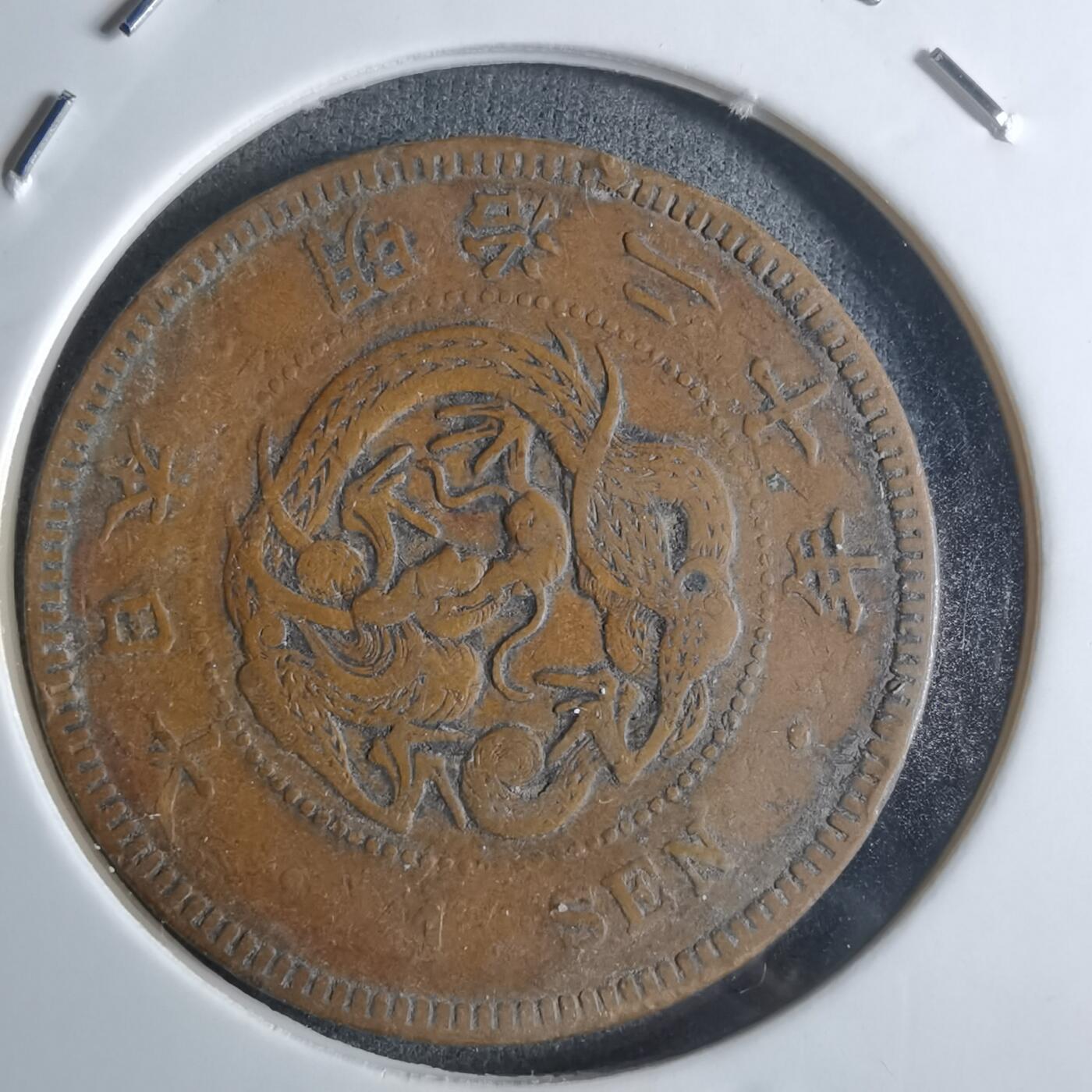 沼泽如烟--第922场