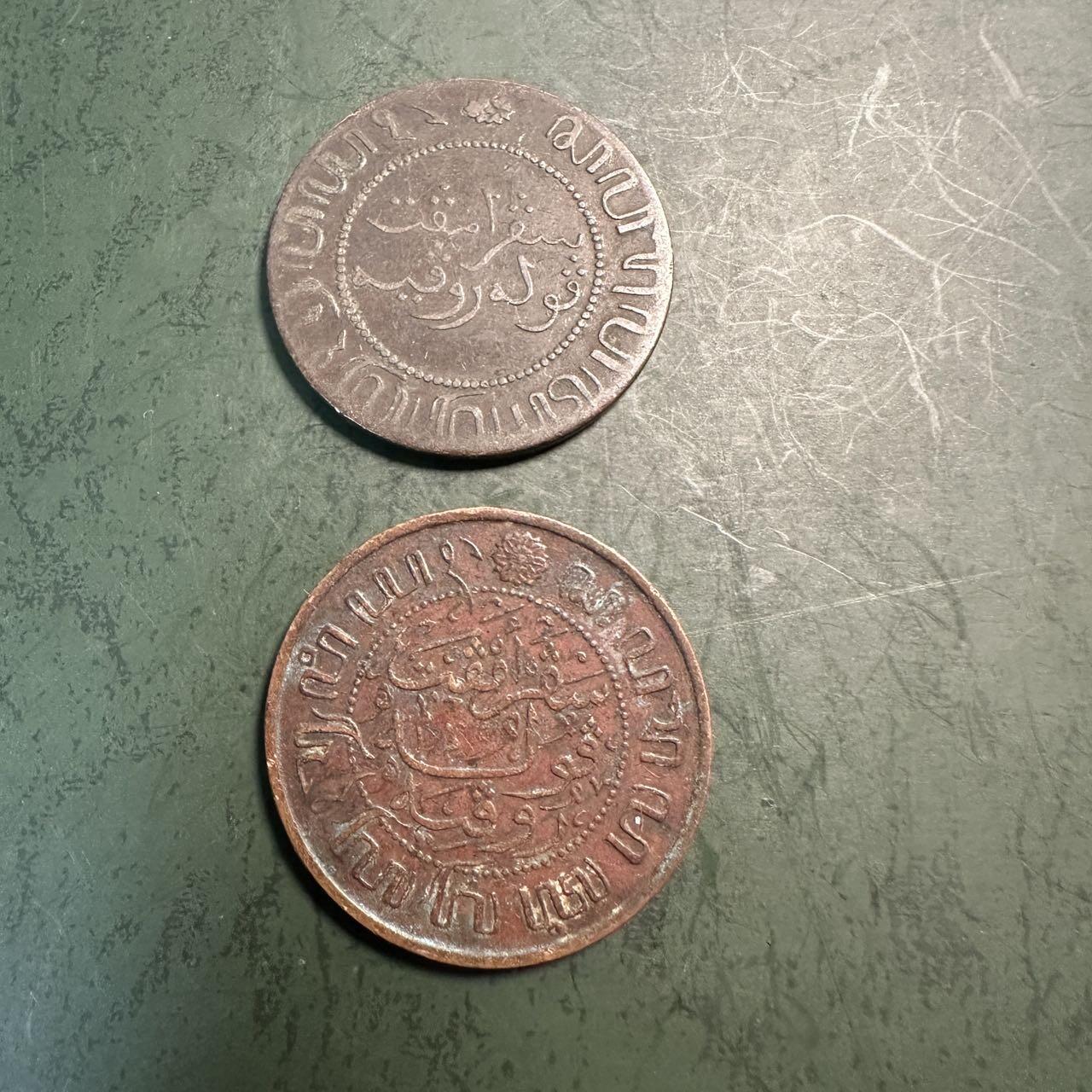 蒂克钱币-第49场 外国硬币散币场