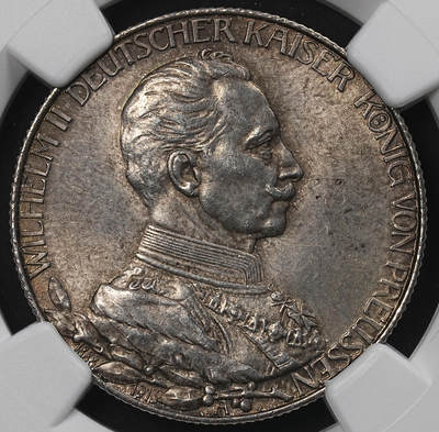 修遠堂世界钱币第九十六期 - NGC MS63 1913年普鲁士威廉二世登基25周年纪念2马克银币