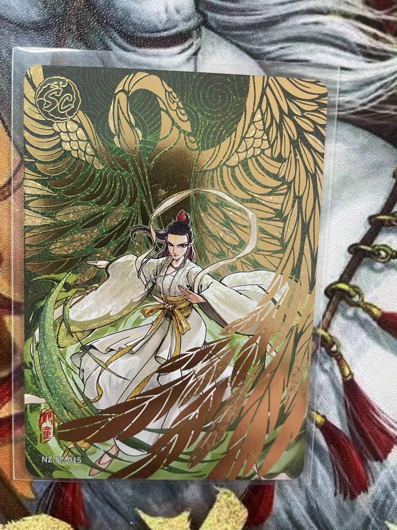 第十五期 卡游 哪吒斗天包 第三弹 SC