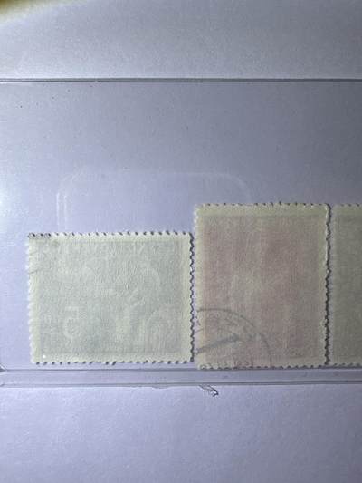 12.26邮票专场 捷克斯洛伐克1949年4枚