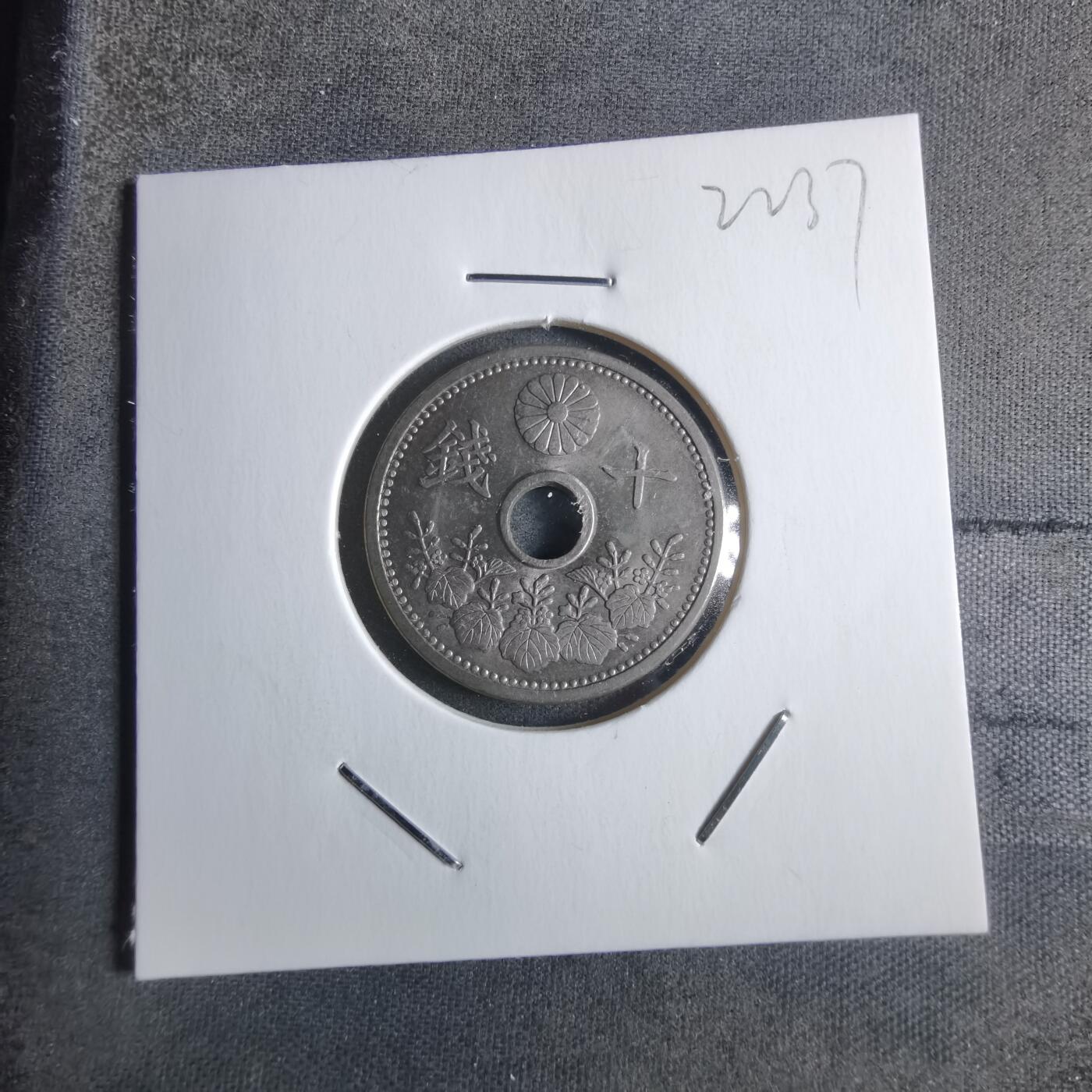 沼泽如烟--第922场