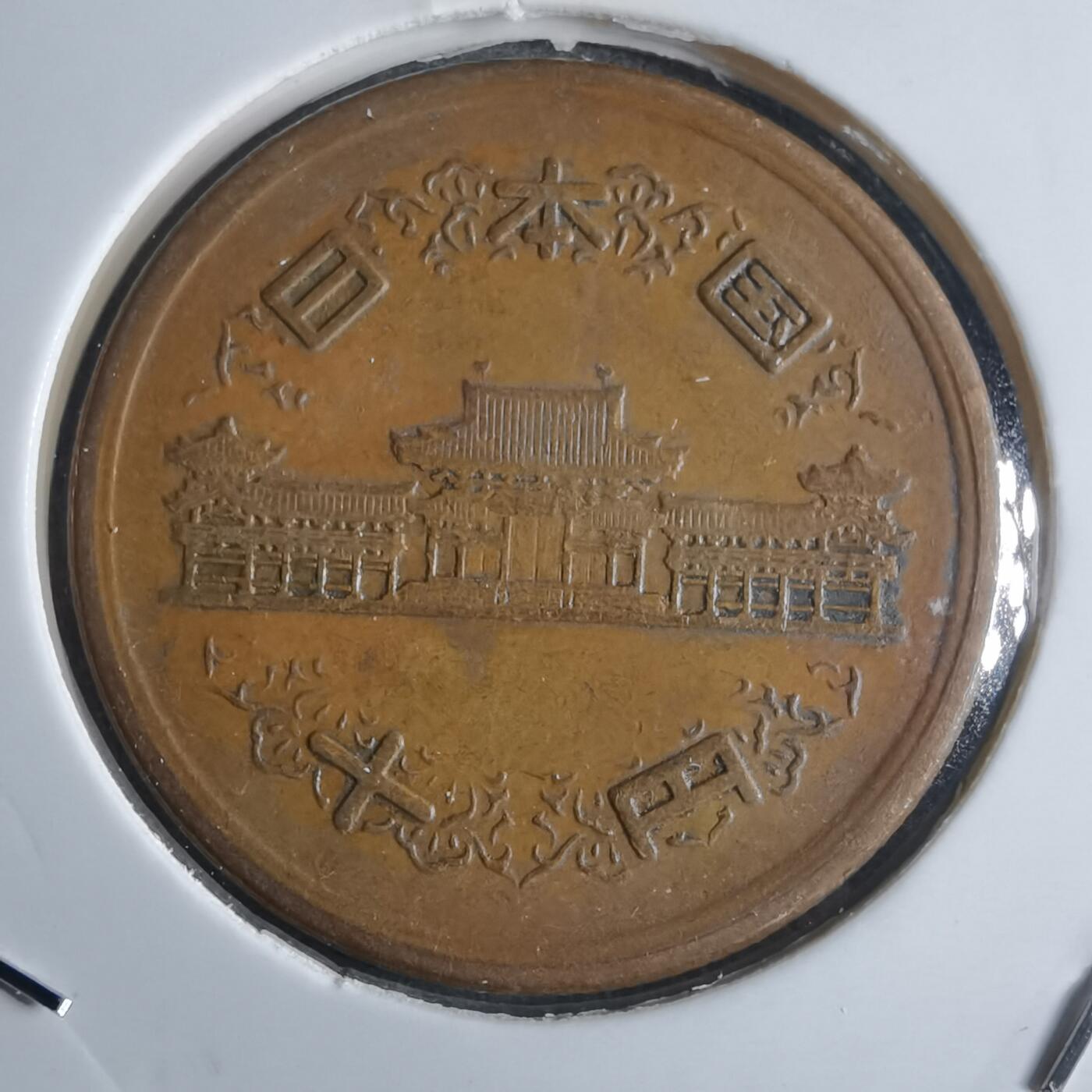 沼泽如烟--第922场