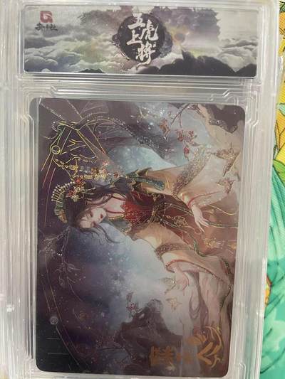 第十五期 - 趣卡社 五虎上将糜夫人  168/258