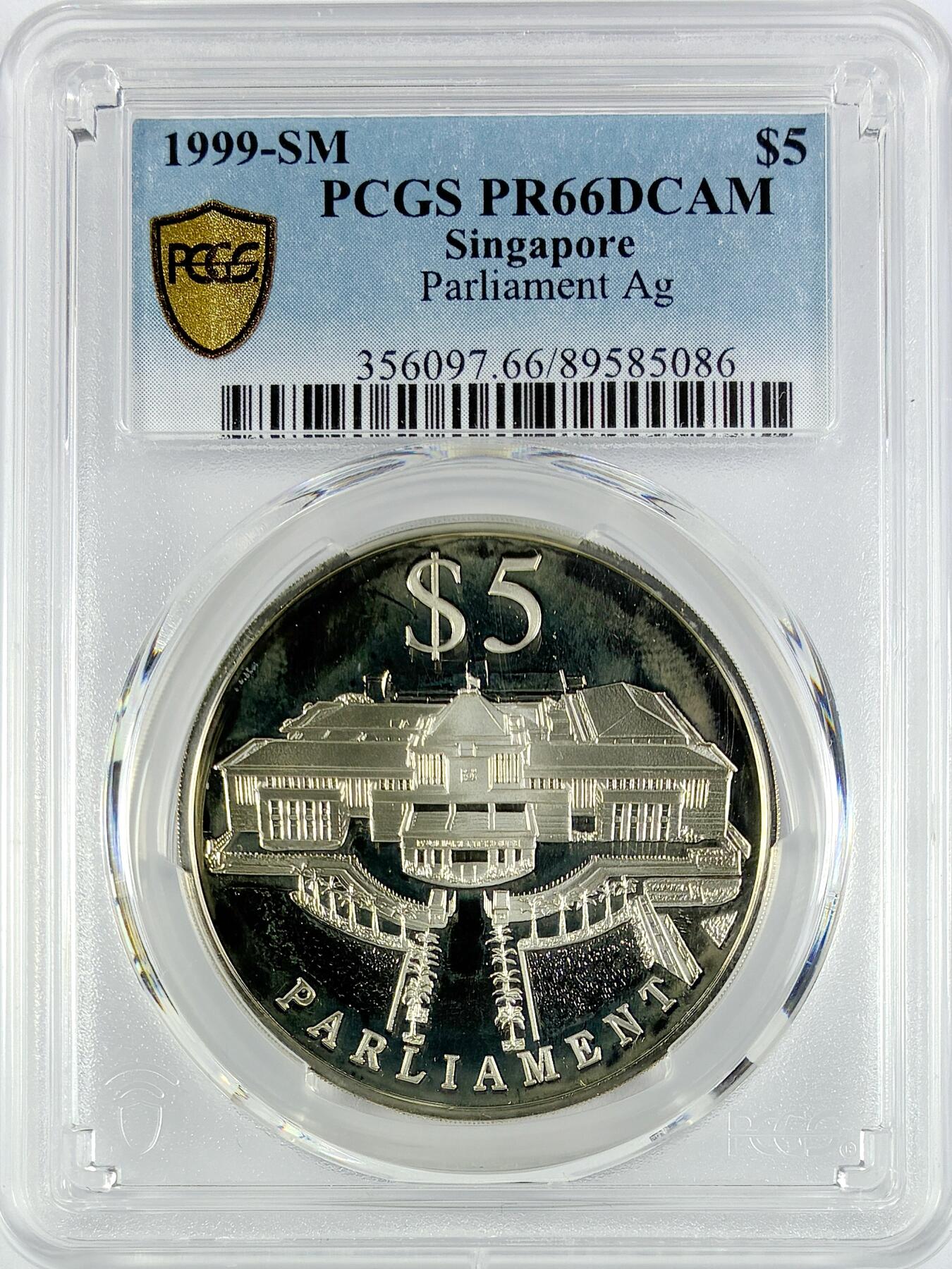 【雨安】【直播拍卖】【世界币章119期-评级币】2025-12-06 周六 19:30 保真 [评级现代] Singapore 新加坡 5元 1999年 国会 PCGS-PR66DCAM