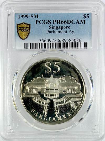 【雨安】【直播拍卖】【世界币章119期-评级币】2025-12-06 周六 19:30 保真 - [评级现代] Singapore 新加坡 5元 1999年 国会 PCGS-PR66DCAM