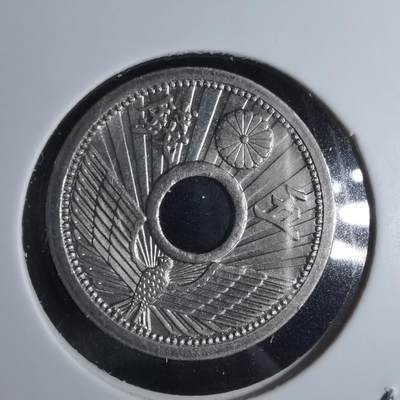 沼泽如烟--第922场 - 昭和十二年五钱