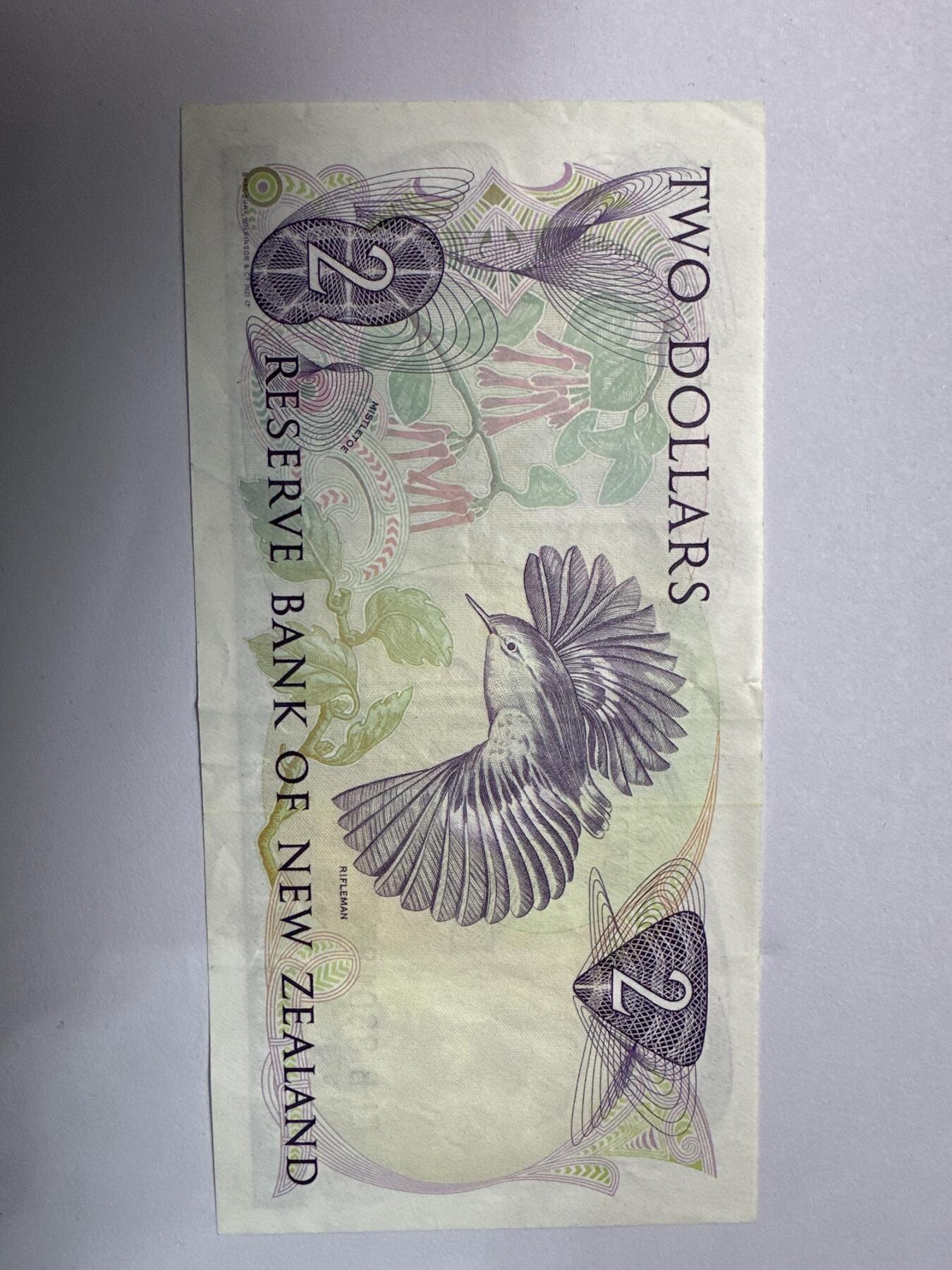 12.5纸币专场 1981-1992年版新西兰2元