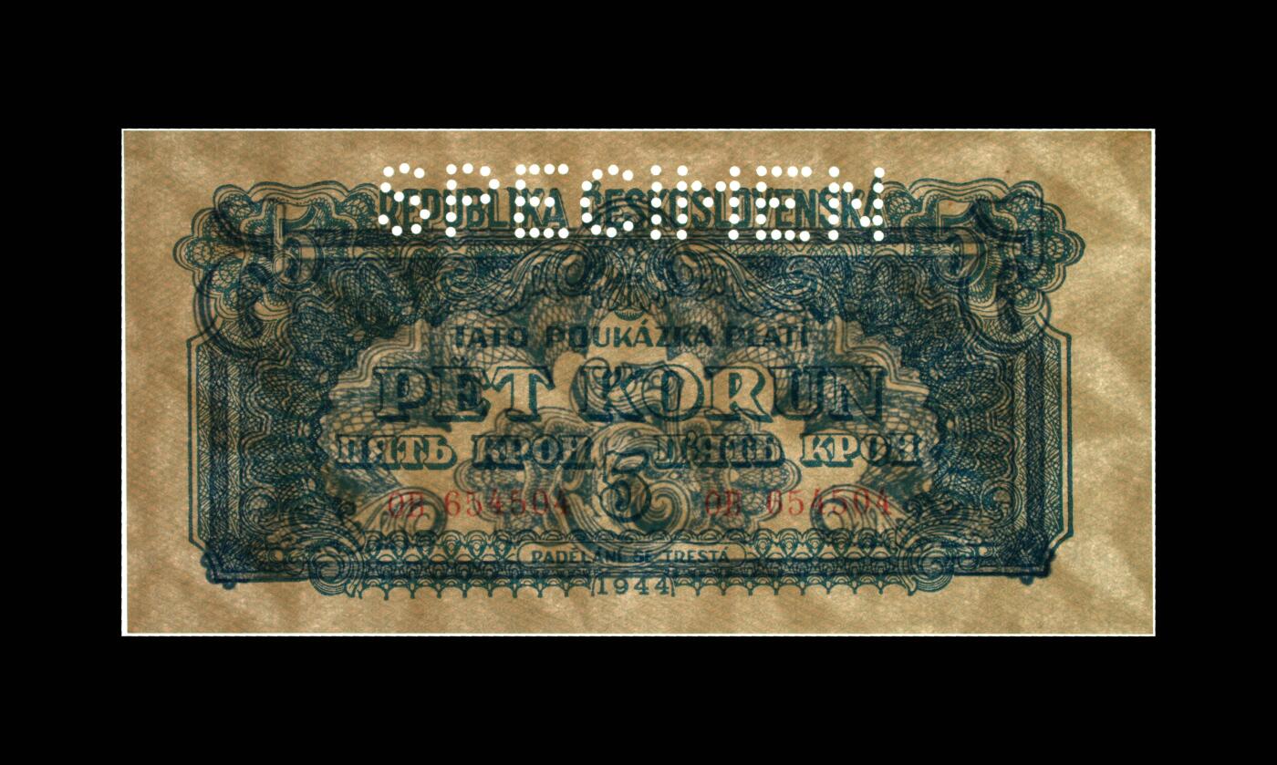 12.5纸币专场 Pick#46s 1944 5 Korun 63 EPQ