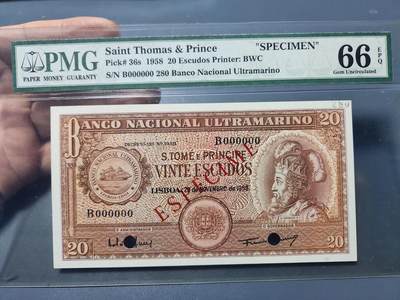 12月5号晚上8点 评级币专场外国纸币自动截拍第68场 - 圣多美和普林西比 1958年20 样票PMG66