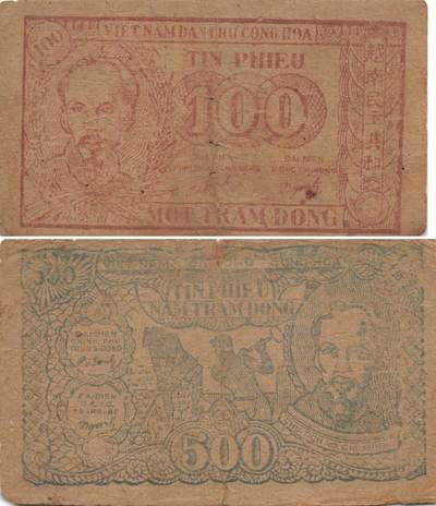 小福收藏拍卖第197期 裸钞场 本期有多张豹子号靓号 百慕大03年50元纪念钞百位号 马来亚和英属婆罗洲开国第一张纸币大冠女王 马来亚 41年1元英王乔六 法属太平洋10000法郎 捷克1000克朗纪念钞千位号  卢森堡 1000法郎  萨尔瓦多样钞 匈牙利 法罗群岛 危地马拉等多国精美纸币 - 越南 1950-1951年 100盾+500盾 1组2张 VF