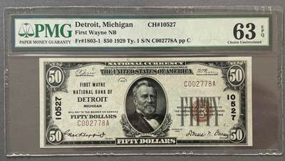 【礼羽收藏】🌏世界钱币拍卖第114期 - 1929年 50美元 国民银行券 棕色 类型1（一串号码）密歇根底特律银行 号码无4 PMG老壳严评63EPQ
