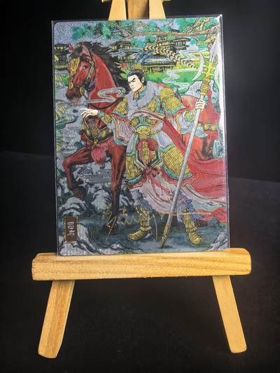 无佣金 不寄存 不收拍 链接少 我只是一个小小的卡牌收藏玩家   需要多宫大佬请私聊 部分卡牌设有底价（不想玩的那么累，即使有底价也会比市场价便宜的多，懂的自然懂） 拒绝小号抬价 大家放心拍 所有拍品部分套有卡膜 部分卡牌多宫 自制卡牌 不包厂瑕 放大镜 品控 勿拍 流拍商品会循环 感谢大家支持 留个关注 不定时上新 谢谢 - 奇点卡牌 亲签限编 多吉吕布 亲签编号13/20