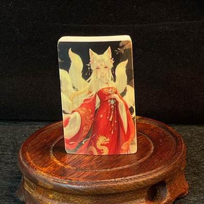 听雨轩（34）天然彩绘实心玉竹牌专场 - 实心玉竹牌  九尾狐仙 4*6cm