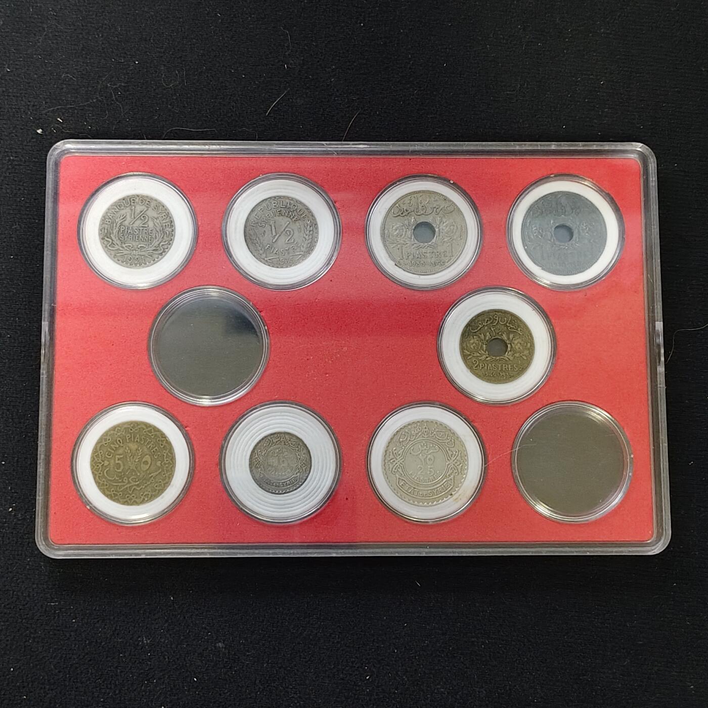 【全场包邮】纯粹捡漏拍482场（免费代拍第19场）-币封+套装+富兰克林（注意佣金） 【盒装套币】法属叙利亚各年份8枚套币-含2枚银币