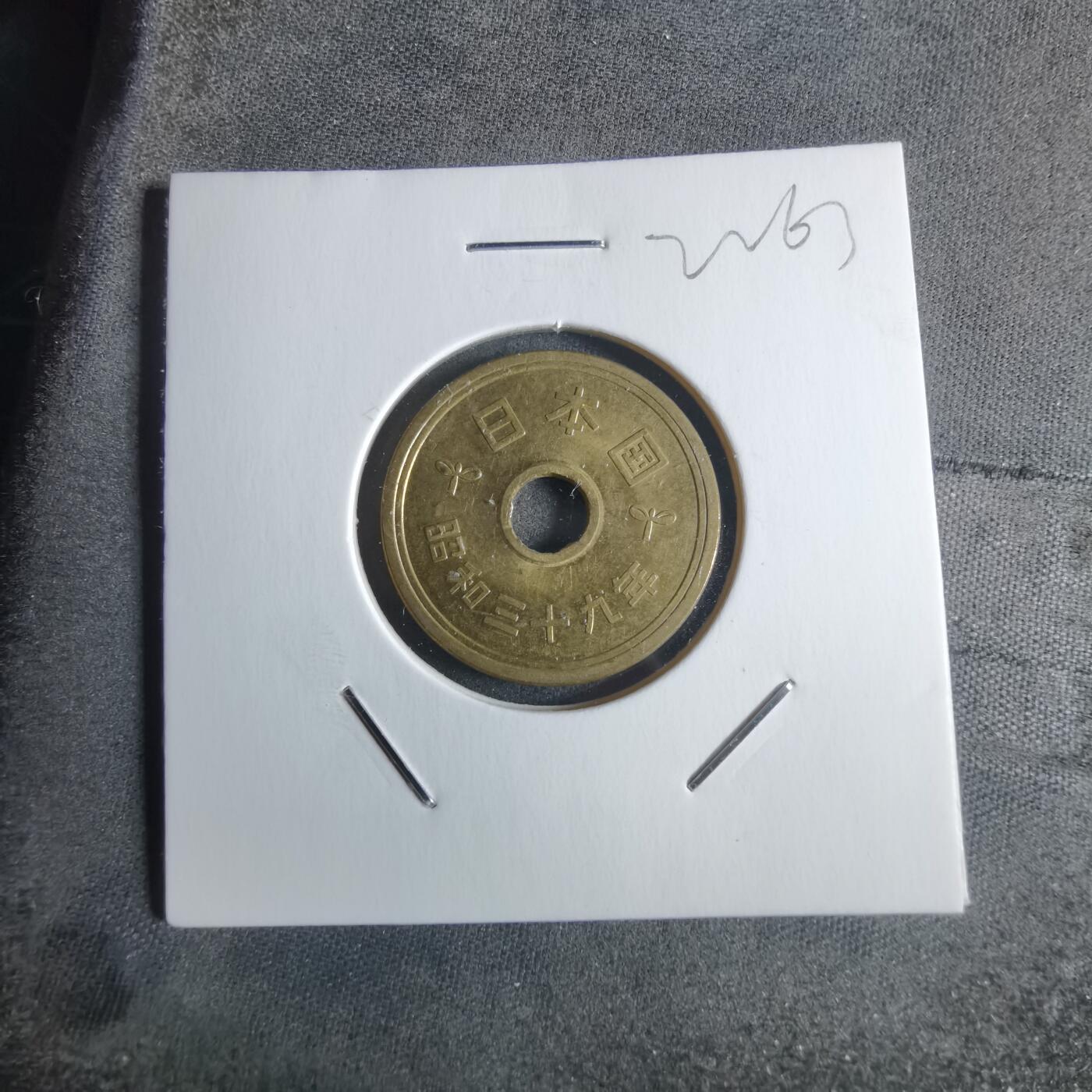 沼泽如烟--第922场