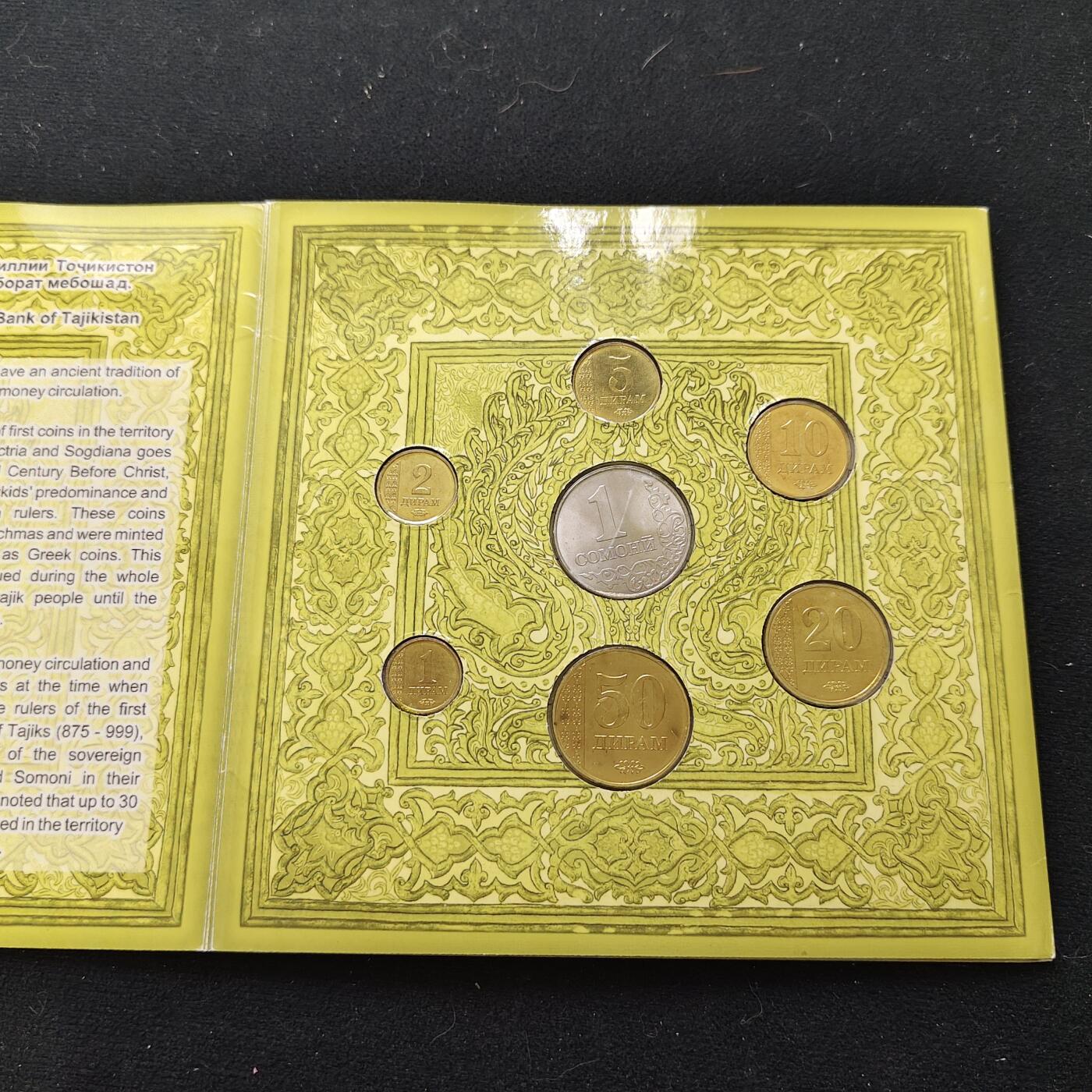 【全场包邮】纯粹捡漏拍483场（免费代拍第20场） 塔吉克斯坦2011年官方卡册封装套币