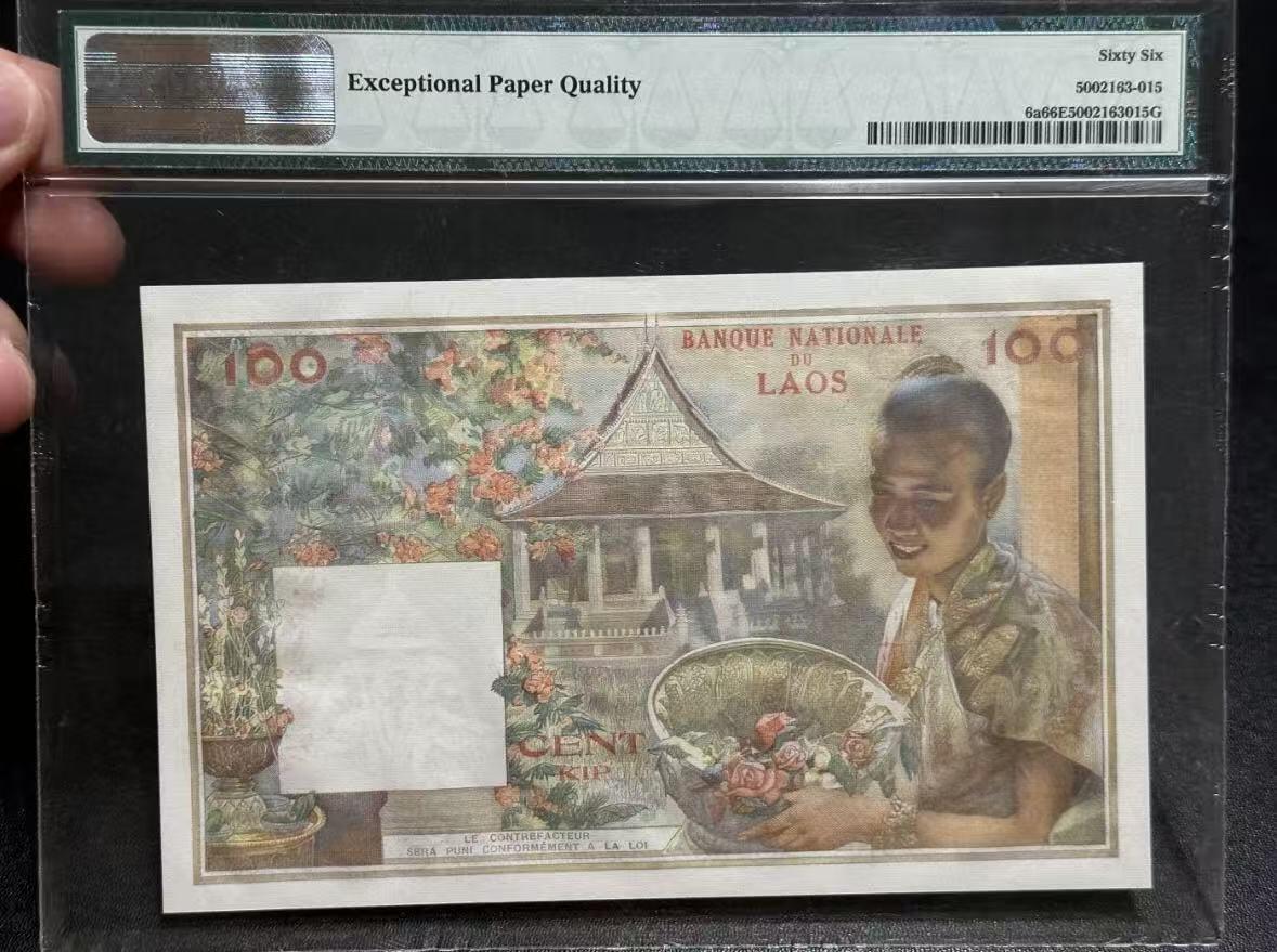 【礼羽收藏】🌏世界钱币拍卖第114期