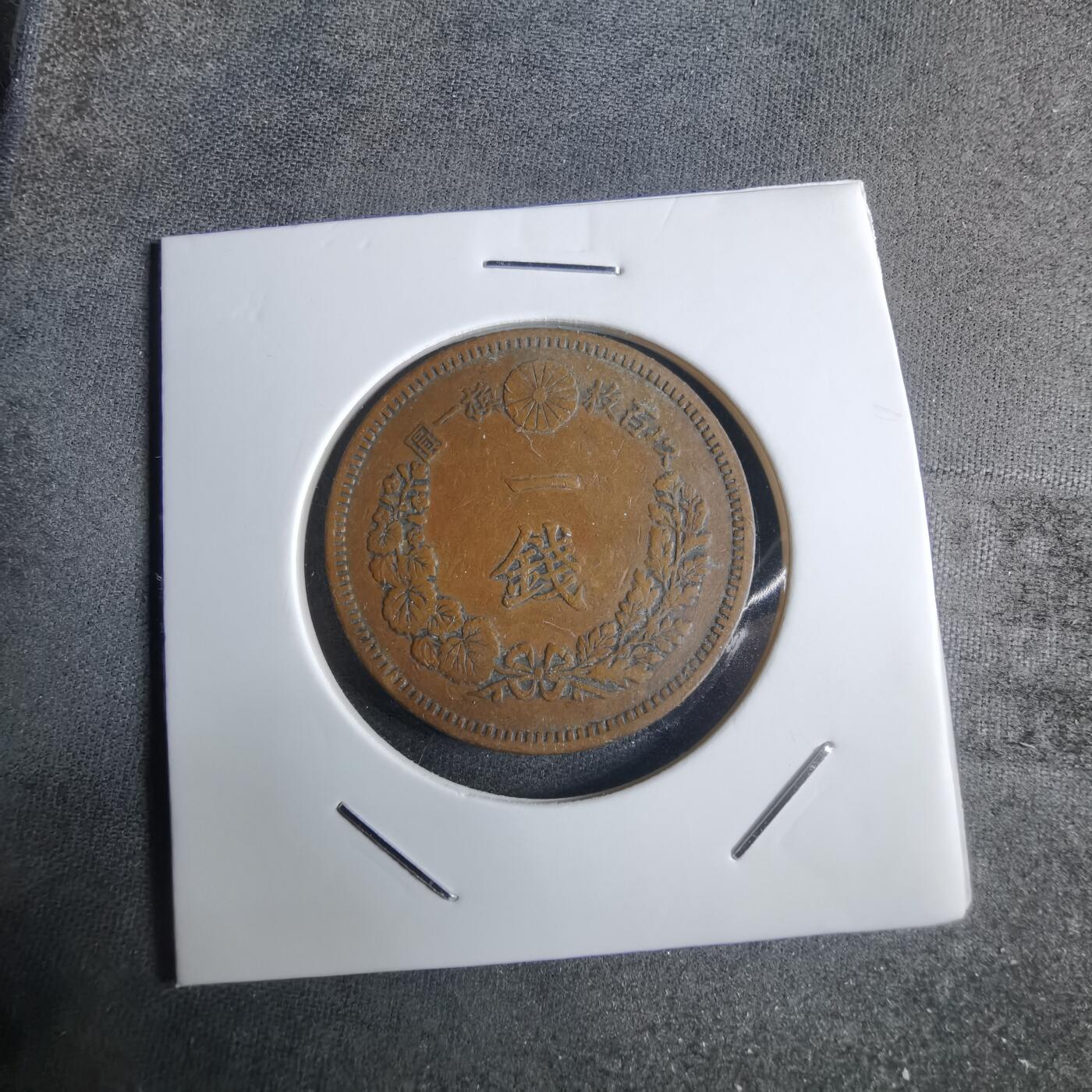 沼泽如烟--第922场