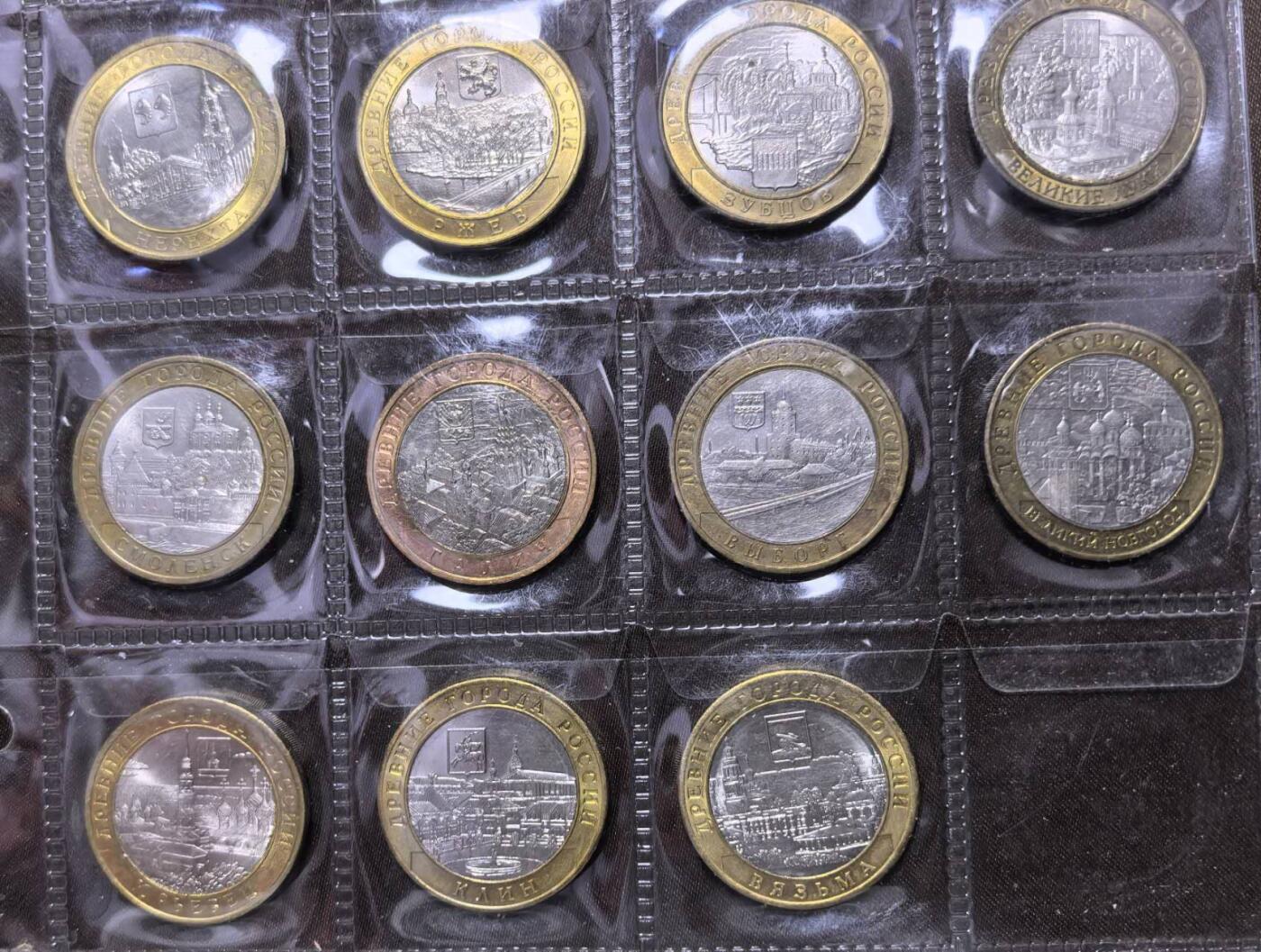 北京马甸外国币专卖第147期，外国币专场，陆续上拍，欢迎关注