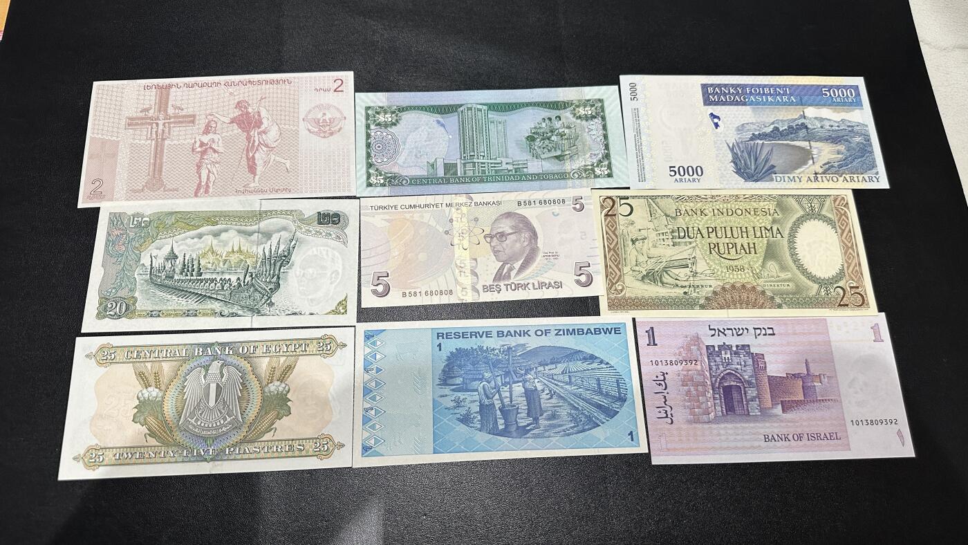 《外钞收藏家》第五百九十一期（畅拍场）（本平台长期征集拍品、欢迎藏友们联系合作） 9张精美纸币 全新 有2张不绝