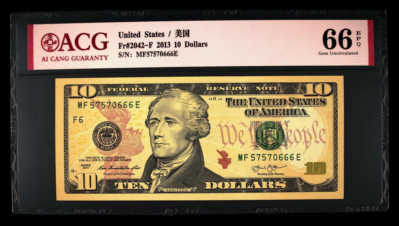 【礼羽收藏】🌏世界钱币拍卖第114期